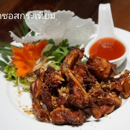 MENU_1450660gl_1646655484