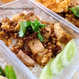 หมูกรอบ กระเทียมพริกไทยดำ