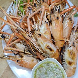 กุ้งเผา