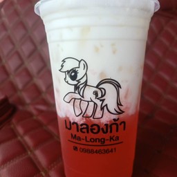 สตอเบอรี่ยกล้อ