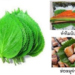 จินจู บุฟเฟ่ต์