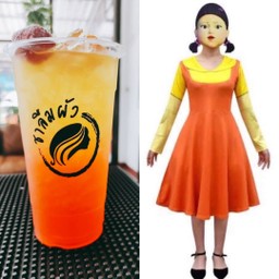 น้ำโกโกวา