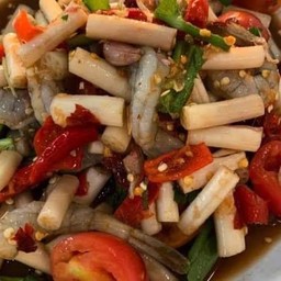 ยำไหลบัวรวม