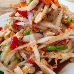 ตำโคราช