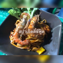 ตามสั่งซอย2