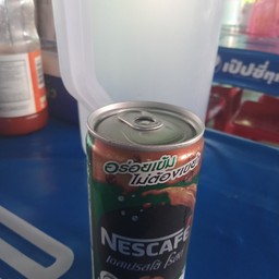 กาแฟเนสกระป๋อง