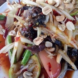 ตำไทยปู