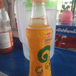 อิชิตัน