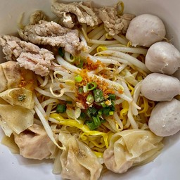 หมี่รุมจีบแห้ง