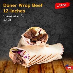 Doner Wrap Beef ดูรัมเนื้อวัว  Large