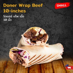 Doner Wrap Beef ดูรัมเนื้อวัว  Small