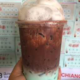 Cha Cha Pung (ชา ชา ปัง)