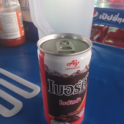 กาแฟเบอร์ดี้กระป๋อง