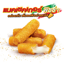 เชคเกอร์ชีสสติ๊กพิซซ่า