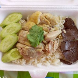 ข้าวมันไก่คุณยาย