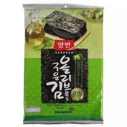 สาหร่าย