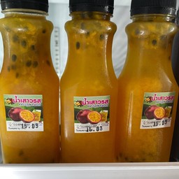 น้ำเสาวรส