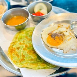 โรตีใบเตย+แกงถั่ว+ไข่ดาว