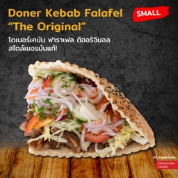 Doner Kebab (V) Falafel เคบับ (V) ฟาลาเฟลเคบับผัก Sandwich  Small