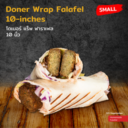 Doner Wrap (V) Falafel ดูรัม (V) ฟาลาเฟล Small