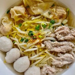 หมี่รุมจีบน้ำ