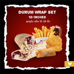 Chicken Wrap 10 inches with Fries, Spring Roll & Nuggets Value Set