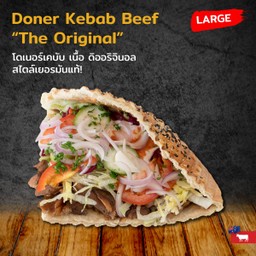 Doner Kebab Beef เคบับเนื้อวัว Sandwich  Large