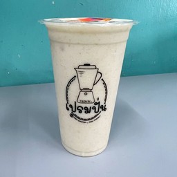 White Malt