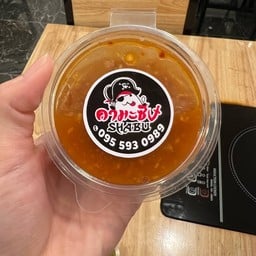 น้ำจิ้มสุกี้ คามะซัง