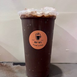 ณ-ชา (กาแฟ-ชาไทย ชั้น2 ตึกอิตาเลี่ยนไทย)