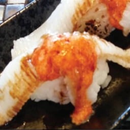 ซูชิเอนกาวะ