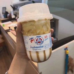 นมหมีปั่นคาราเมล