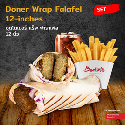 Doner Wrap (V) Falafel ดูรัม (V) ฟาลาเฟล  Set