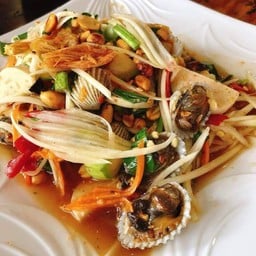 ตำหอยแครง