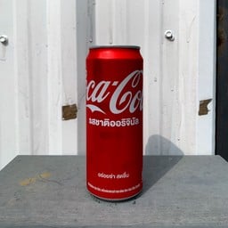 Coke