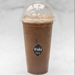 โกโก้ชัก แก้วใหญ่ 22 ออนซ์ ขายดีอันดับ 1