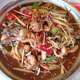 ตำป่าทะเลรวม