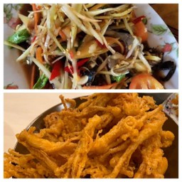 ตำปูปลาร้า+เห็ดเข็มทอด