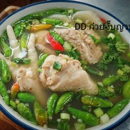 สามเกลอเจอพริก