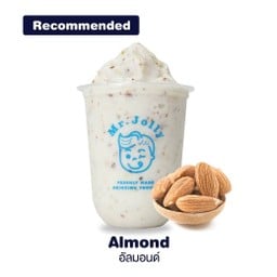 อัลมอนต์โยเกิร์ต