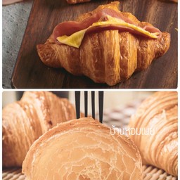 Ham Cheese + Plain Croissant