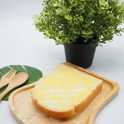 ปังปิ้งเนยนมน้ำตาล 2 แผ่น