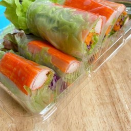 สลัดรามคำแหง53