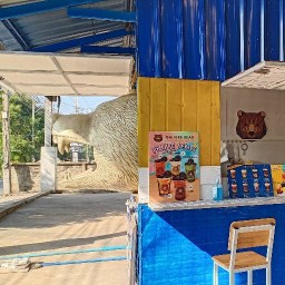 THE FIRE BEAR หมีพ่นไฟ อ้อมน้อย