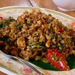 นกสับผัดเผ็ด