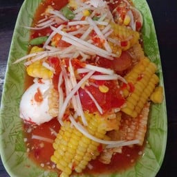ตำข้าวโพดไข่เค็ม
