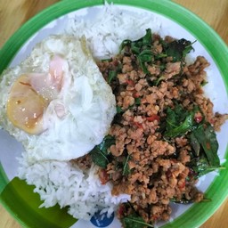 หยกอาหารตามสั่ง