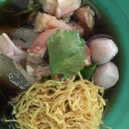 บะหมี่รวม