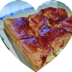 หวานพอยัง