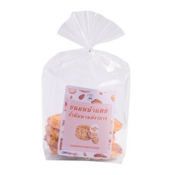 ขนมหน้าแตกถั่วหิมพานต์งาขาว